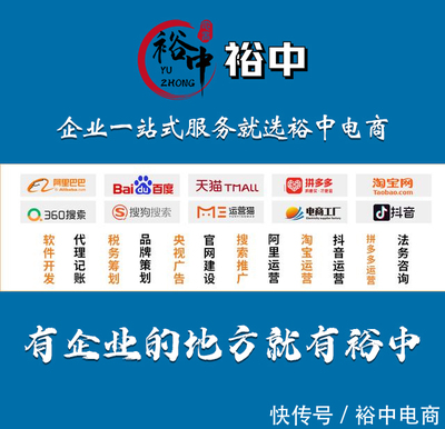 跨国品牌在中国市场的合规与发展之道